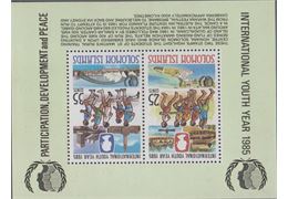 BRITISH SOLOMON ISLANDS 1985