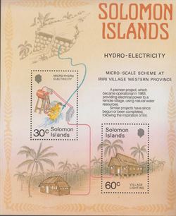 BRITISH SOLOMON ISLANDS 1986