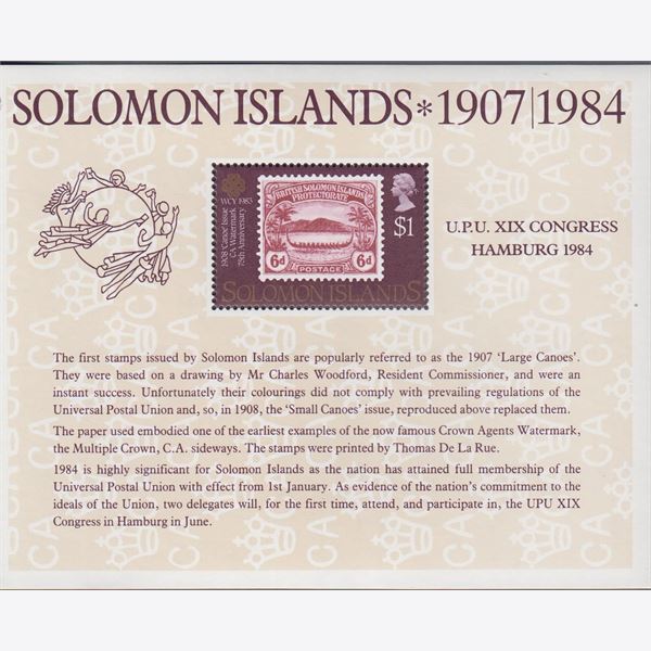 BRITISH SOLOMON ISLANDS 1984