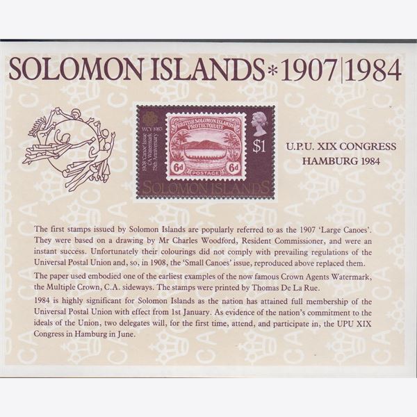 BRITISH SOLOMON ISLANDS 1984