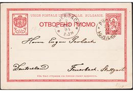 Bulgarien 1894