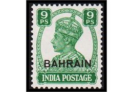 Bahrain 1942-1945