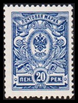 Finland 1911-1915