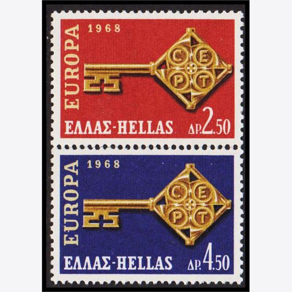 Greece 1968