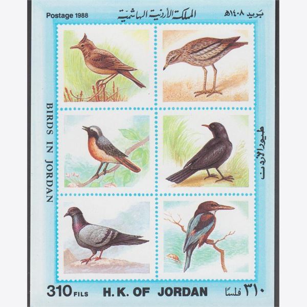 Jordan 1988