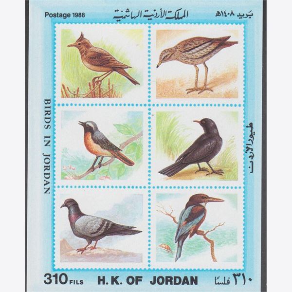 Jordan 1988
