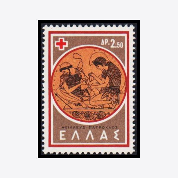 Griechenland 1959