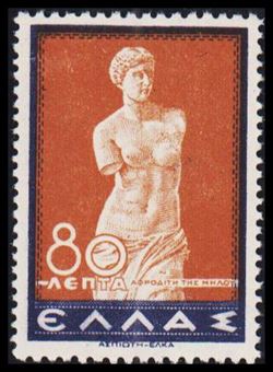 Griechenland 1937