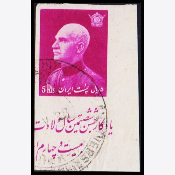 Iran 1938