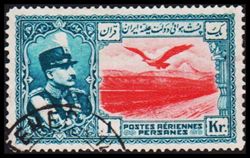 Iran 1935