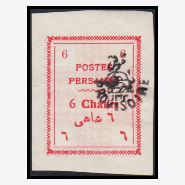 Iran 1906
