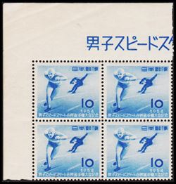 Japan 1954