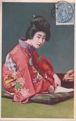 Japan 1928-1939
