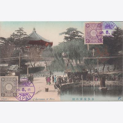 Japan 1911