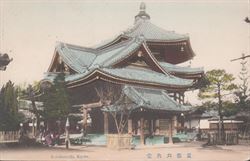 Japan 1908