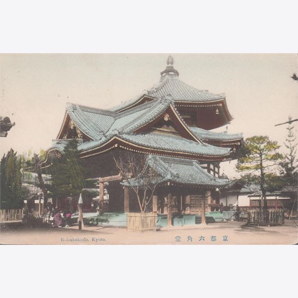 Japan 1908