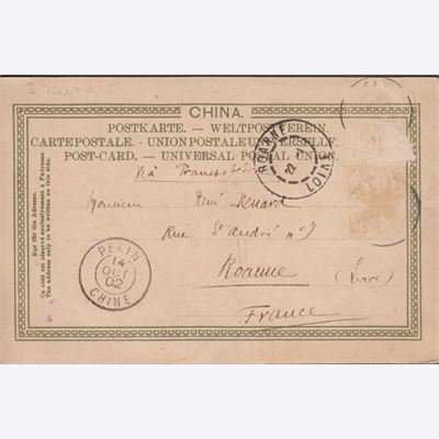 China 1902