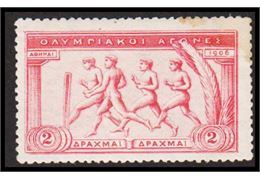 Griechenland 1906