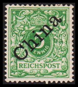 Germany 1898