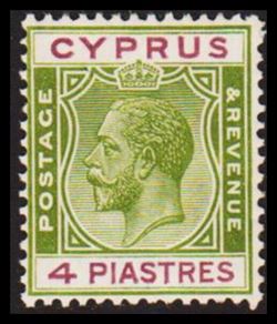 Cyprus 1924