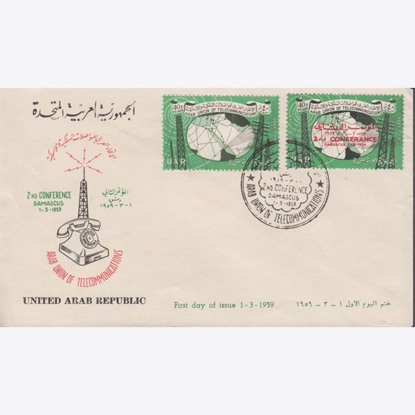 Syrien 1959