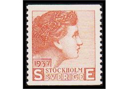 Schweden 1937
