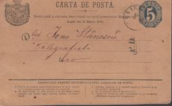 Romania 1885