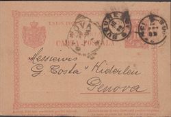 Rumænien 1894