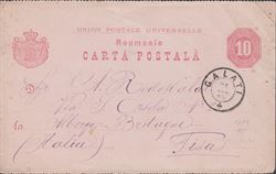 Rumänien 1880