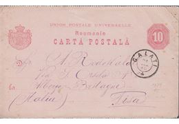 Romania 1880