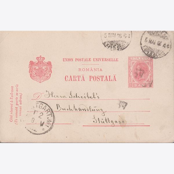 Romania 1905