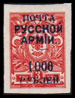 Russia 1921