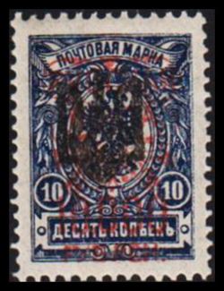 Russland 1921