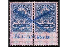 Russia 1910