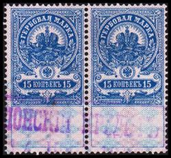 Russia 1910