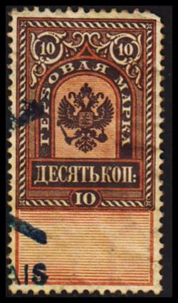 Russland 1900
