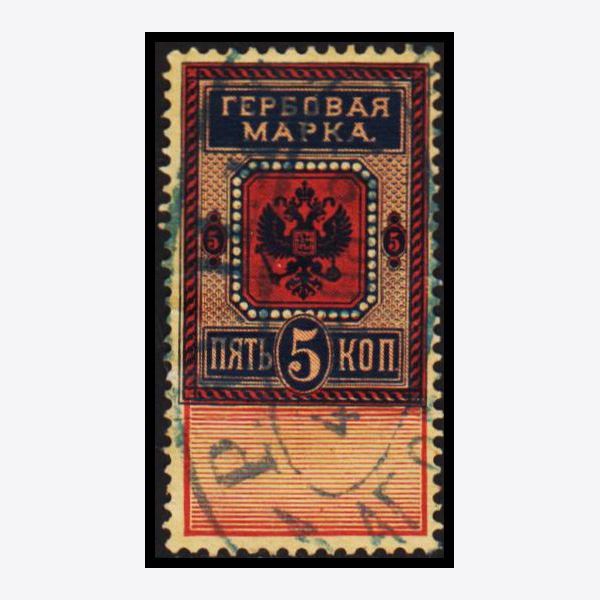 Russia 1900