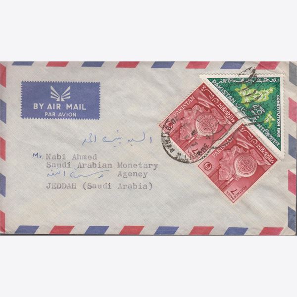 Pakistan 1962