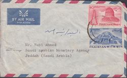 Pakistan 1963