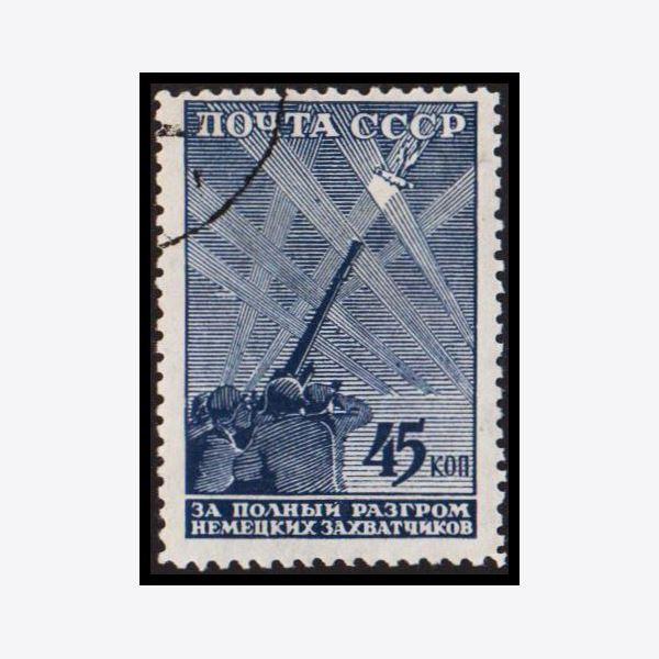 Soviet Union 1942
