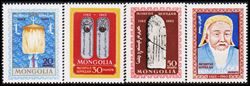 MONGOLIA 1962