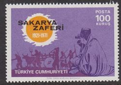 Turkey 1971
