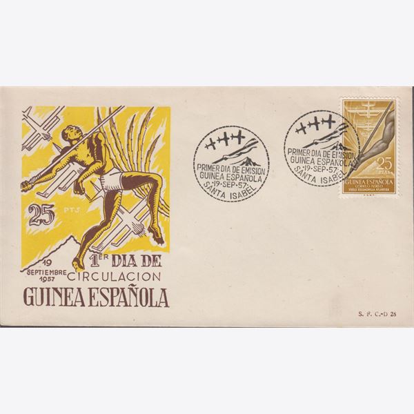 Guinea Gulf 1957