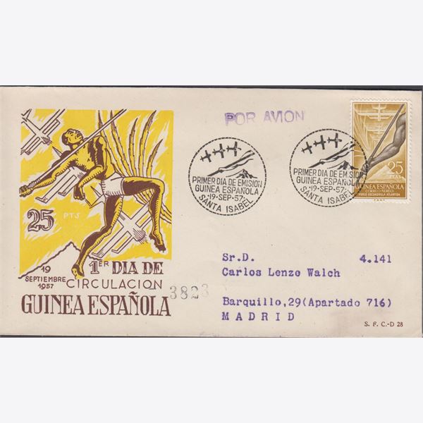 Guinea Gulf 1957