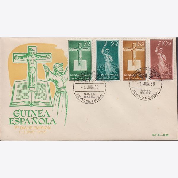 Guinea Gulf 1958
