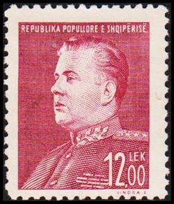 Albania 1949