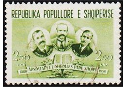 Albania 1956