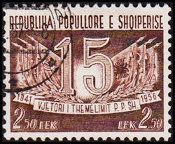 Albania 1957