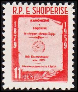 Albanien 1960