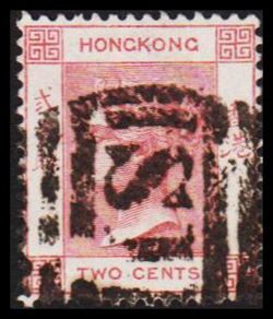 Hong Kong 1880